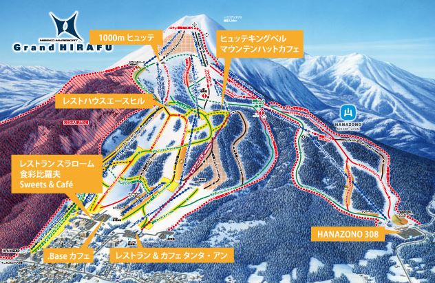 ニセコ　グラン・ヒラフ　コースマップ